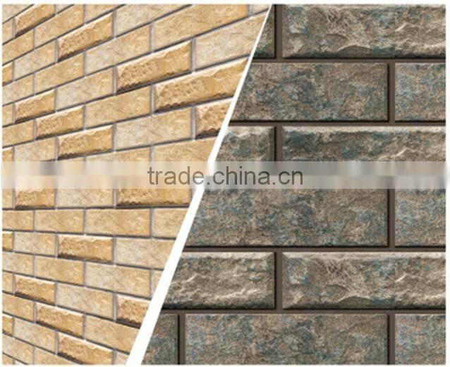 CERAMIC TILE - FENGGU STONE - HOUSON TILES