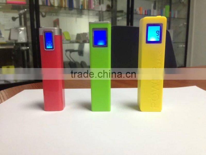 Portable mobile power bank