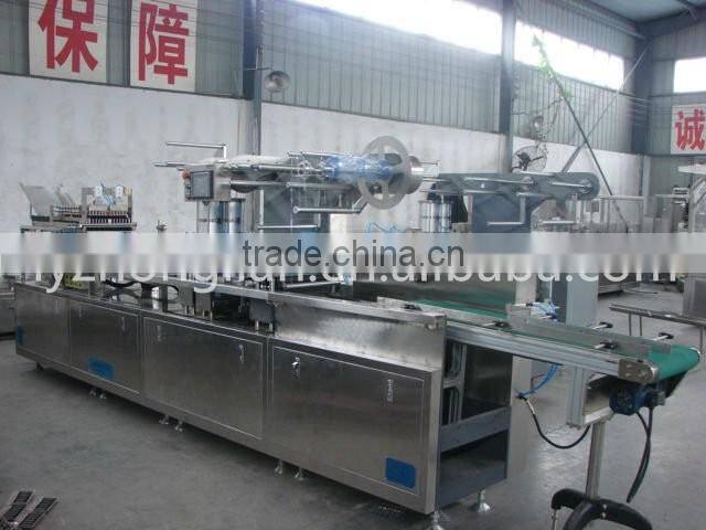 DPB-350 High quality Automatic blister packing machine