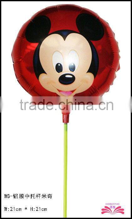 8.5inch cartoon balloon within stick