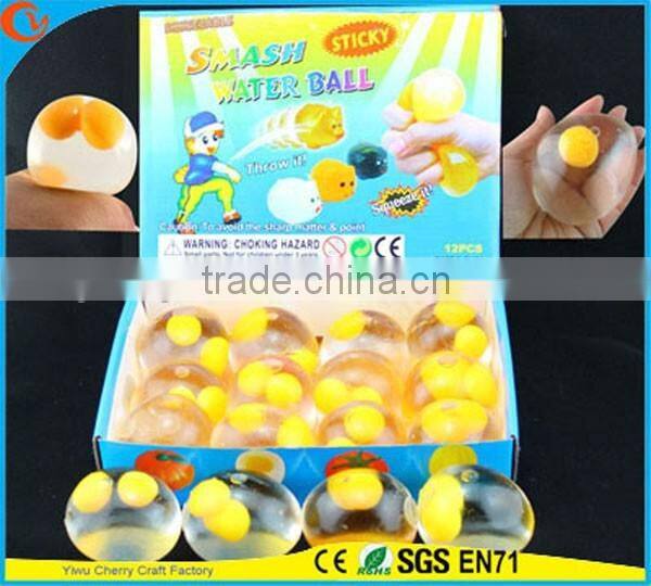 Hot Selling High Quality New Design Monkey Splat Ball Toy