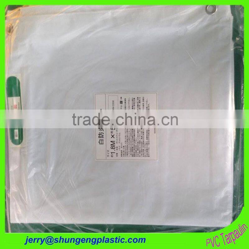 sound proof pvc coated fabric tarpaulin with welding edge and aluminium eyelet