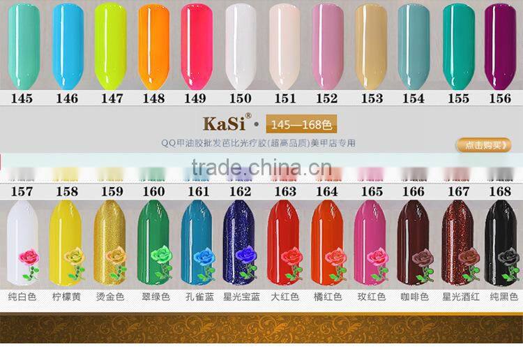 KASI gel polish 15Ml per bottle