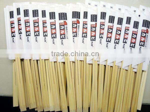bamboo chopsticks