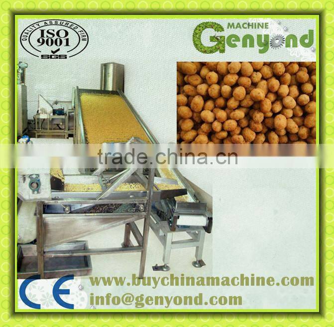 hot sale Fried broad bean production line