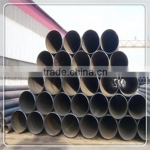 spiral welded 12 inch seamless steel pipe price