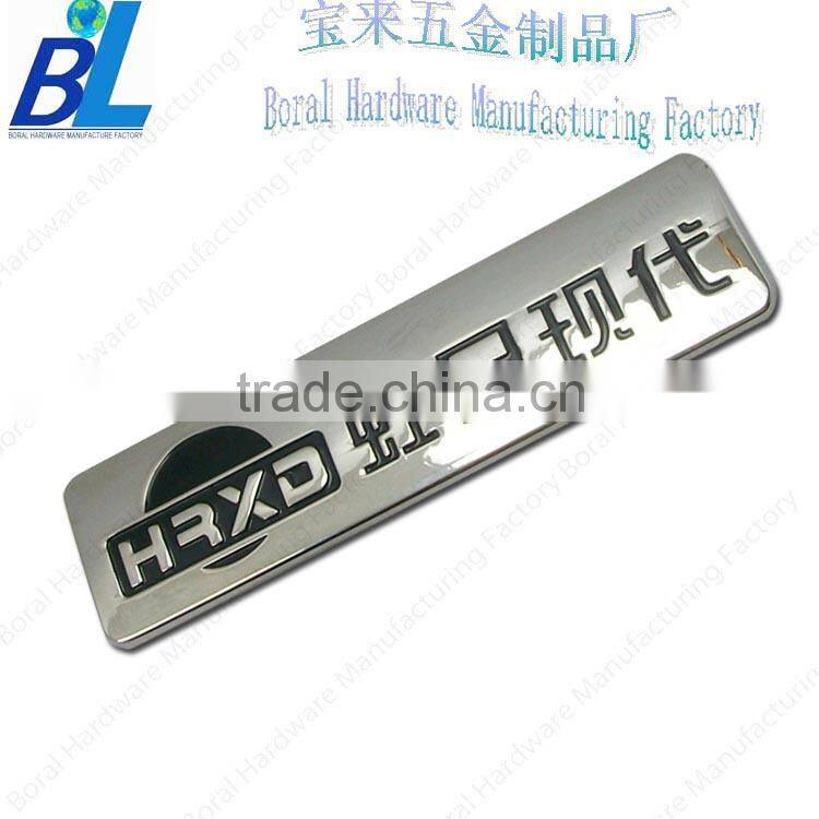 Shiny plated metal car nameplate in zinc alloy