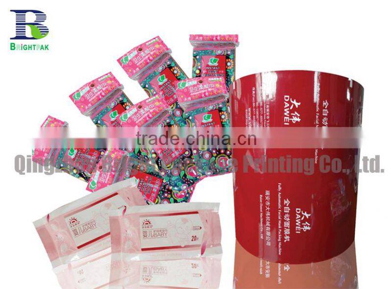Wet tissues PET packaging material roll film,China Manufacturer Packaging Roll Film/Custom Printed Auto Packing Roll Stock