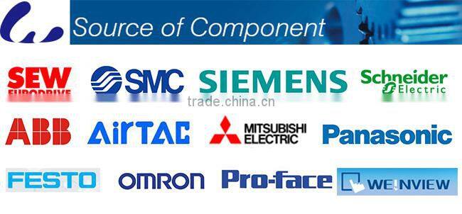 Suzhou Chenyu Machinery RCGF series juice filling line