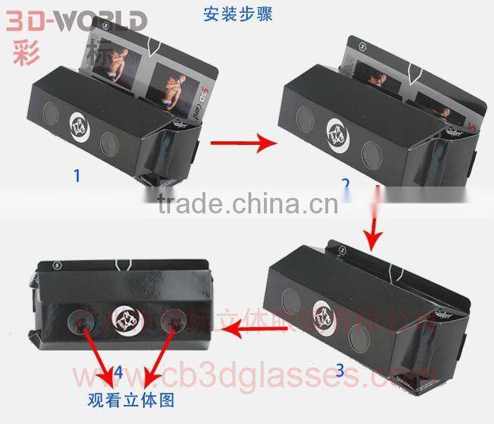 3d gift and premium promotion products