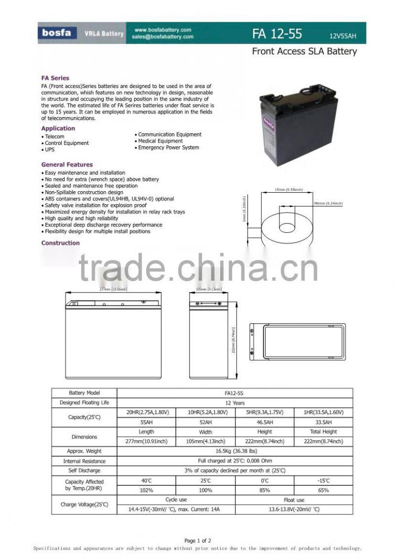 large battery powered fan 12v50ah battery front terminal