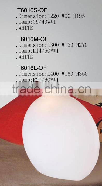 multi table light fixture/indoor lamps T2043-B