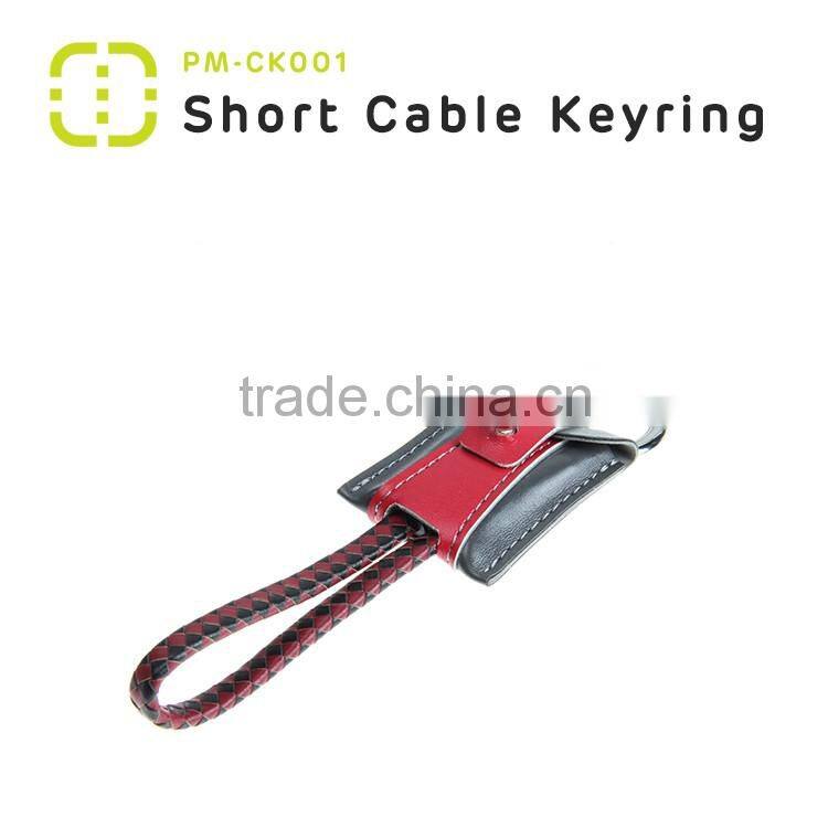 Walnut 2016 fashionable Key ring bag for MFI short Cable