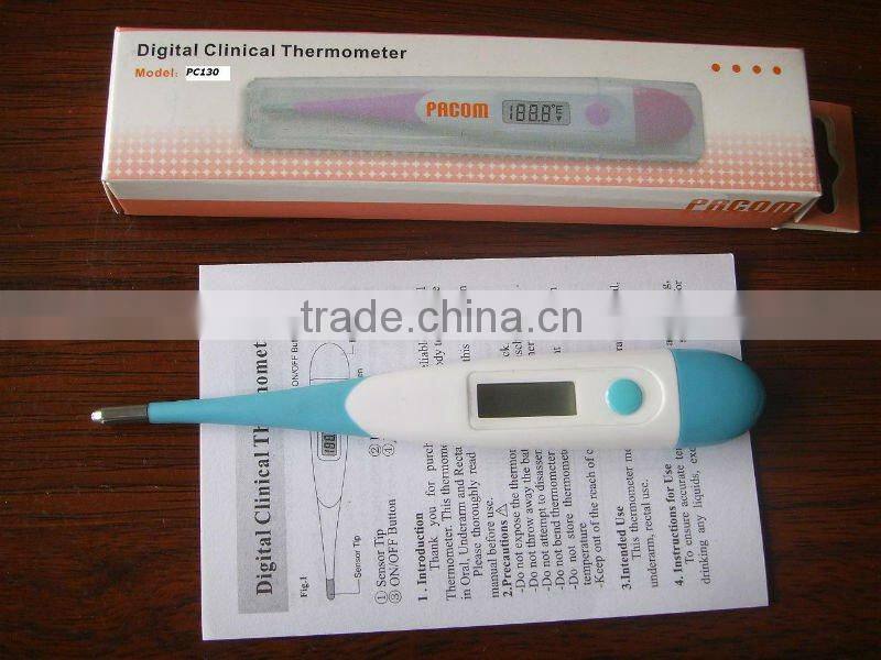 high accurate ovulating thermometer basal digital thermometer