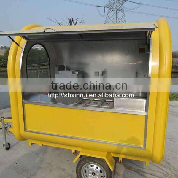 Car Food Shanghai XR-FC220 B