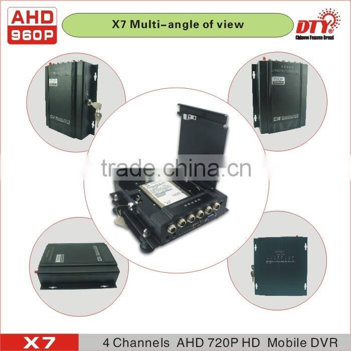 DTY 4H AHD H 264 mobile dvr for truck/ AHD DVR With built-in LCD screen