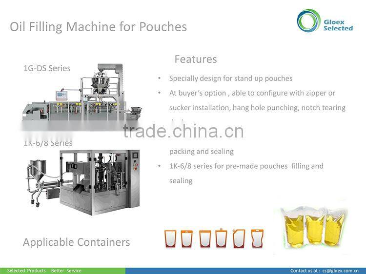 Oil pouch packing machine