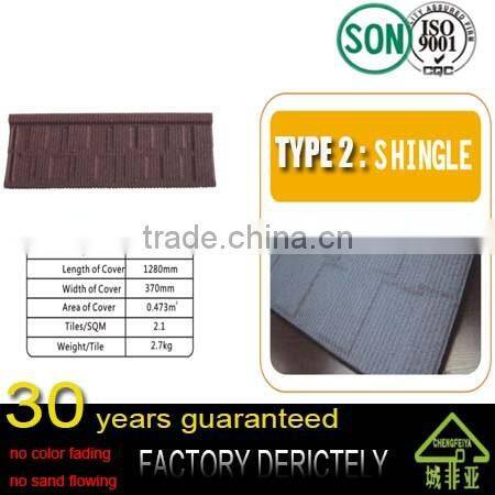 real factory hot selling new model shingle shape natural black sand coated metal roof tile