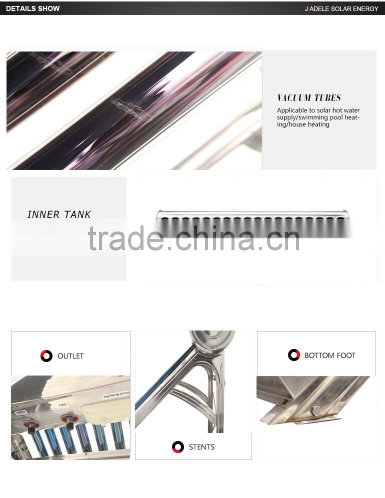 Jiadele 150L non pressure galvanized steel solar water heater