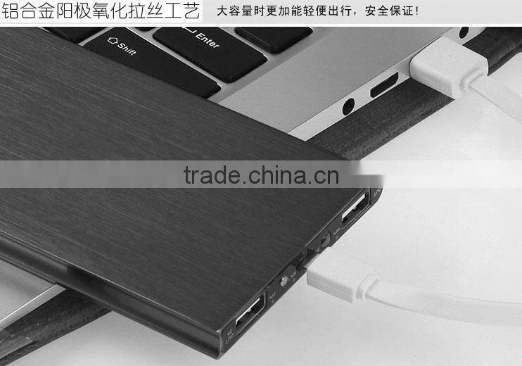 ultra thin slim Portble Big capacity china shenzhen card power bank 20000mah