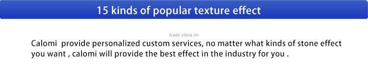 Factory hot sale texture paint manufacturers in china