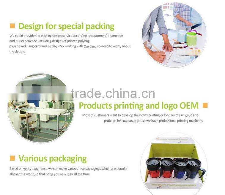 2015 Hot Sale Self Stirring Coffee Mugs, Self Stirring Cup, Stainless Steel Self Stirring Mug