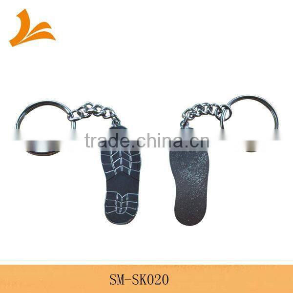 SM-SK019 fashion brass with 4 links mini keychains