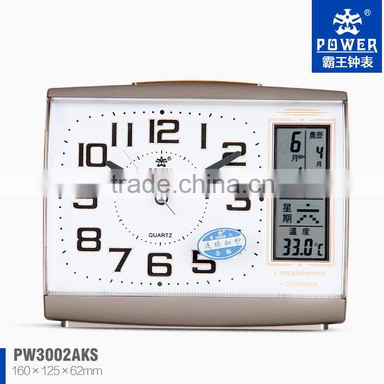 Sweep Second Hand alarm clock with LCD & Light Snooze and Beep Alarm clock