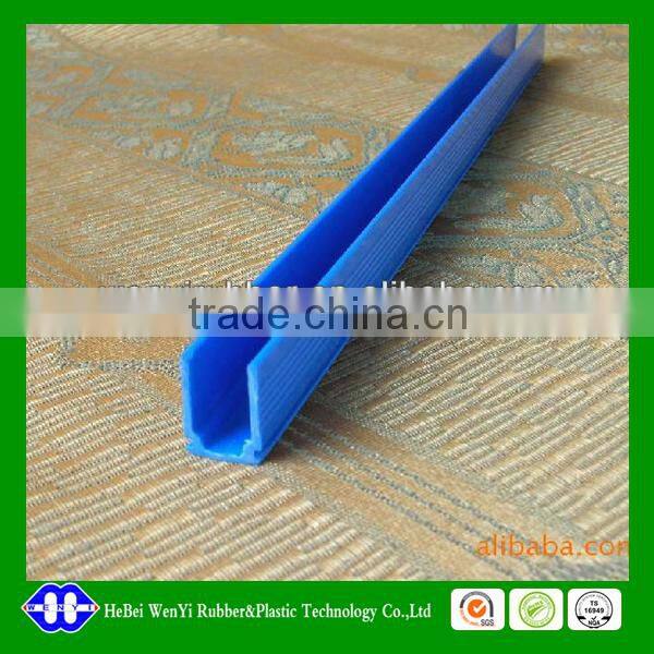 high quality PVC seal strip with low price