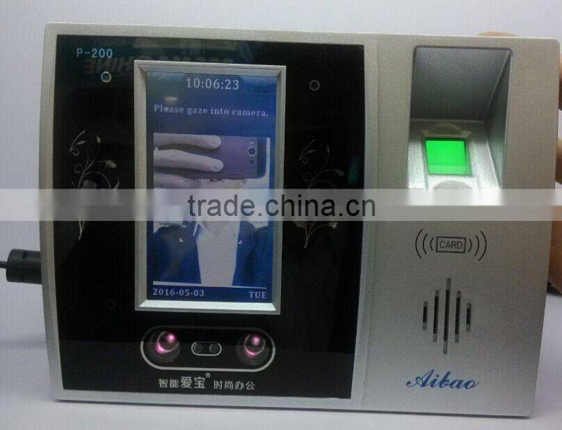 builtin battery portable fingerprint time attendance system machine price