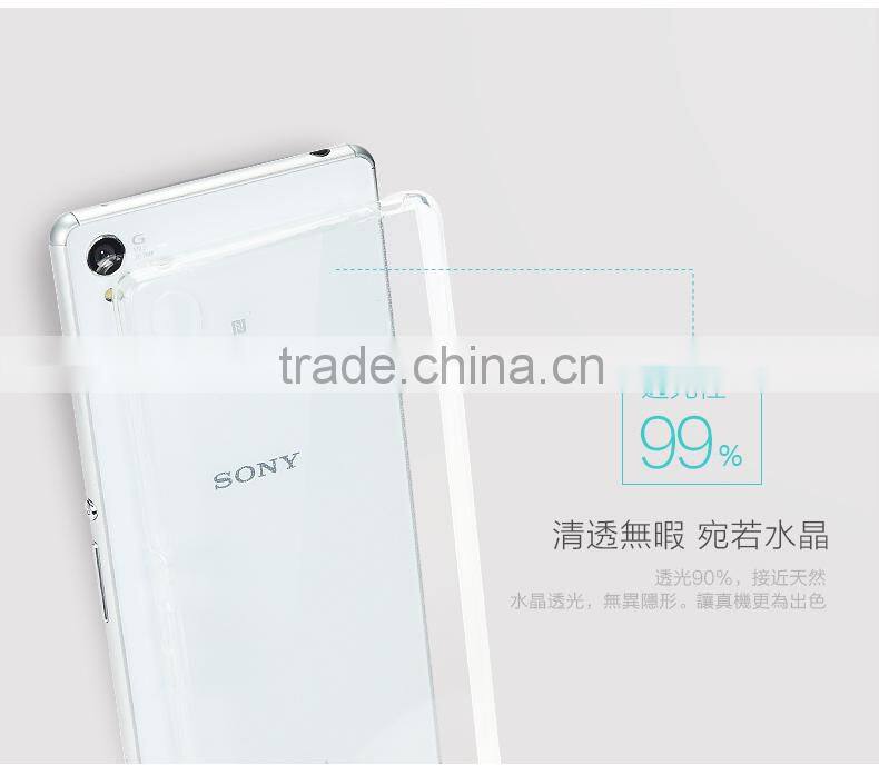 KLD air serie high quality TPU case for Sony xperia Z4