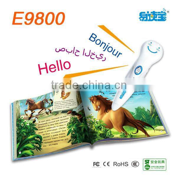 E9800 Magic pen for kids learning English talking pen book educational equipment