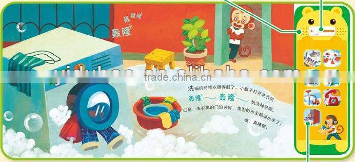 Audio board book,toy book,story book for babies