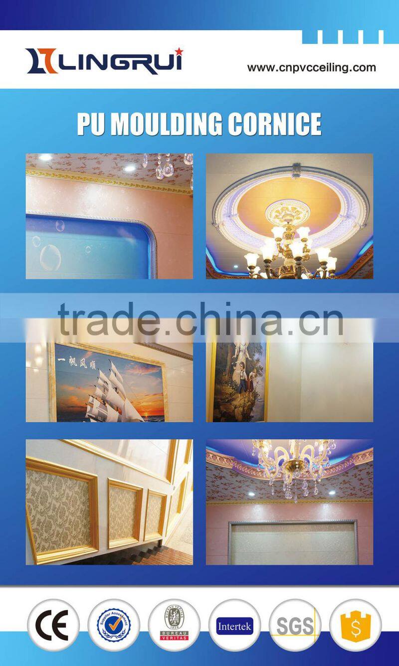 building materials interior decoration new house plans pvc picture frame design
