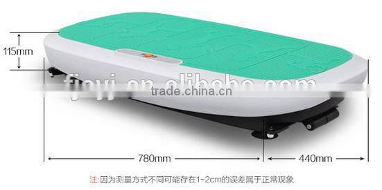 Super fit blood circulation vibration machine,vibration plate