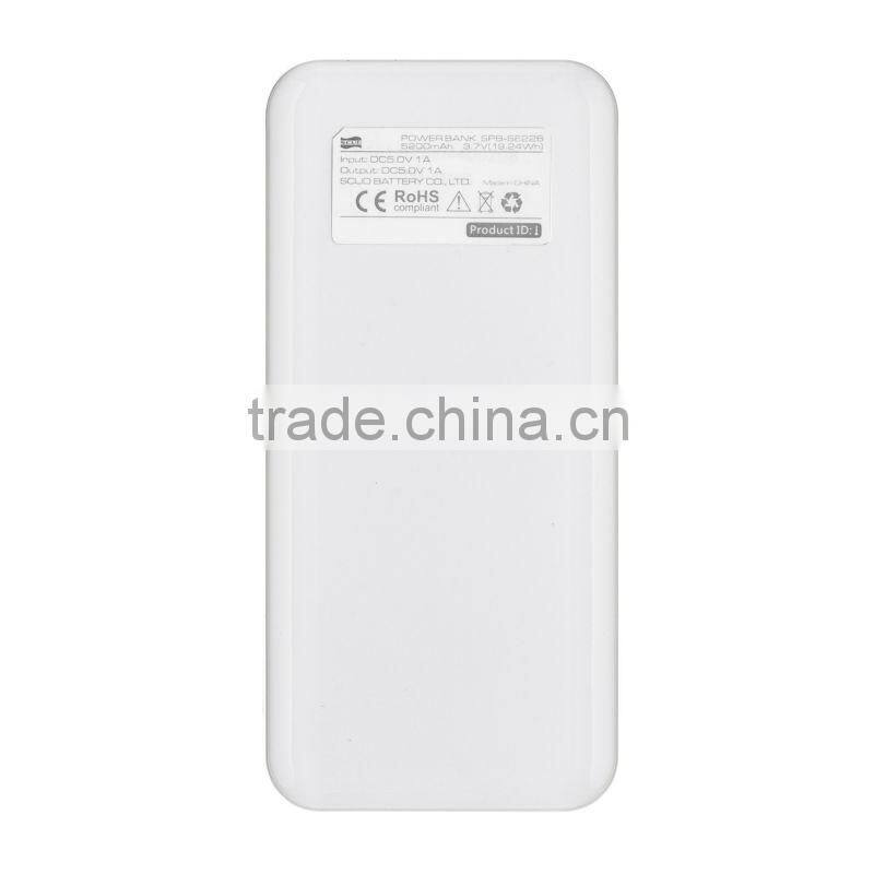 Scud 5200mah samsung cell power bank for samsung galaxy note