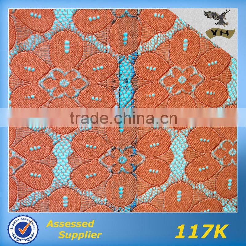 2014 China Flower Wholesale African Lace Fabric New Sample
