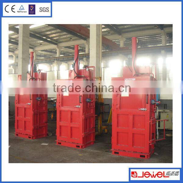 Economical Hydraulic press Machine