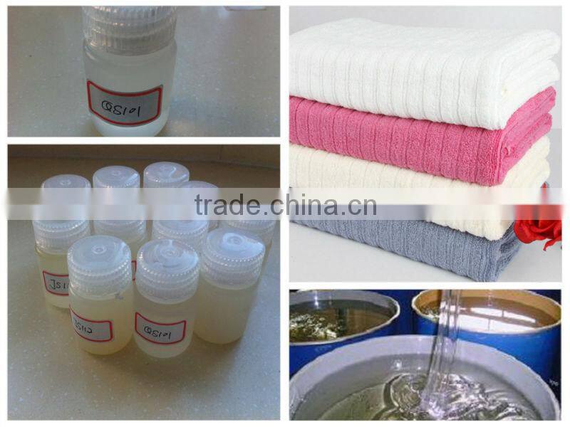 soft silicon for fabric