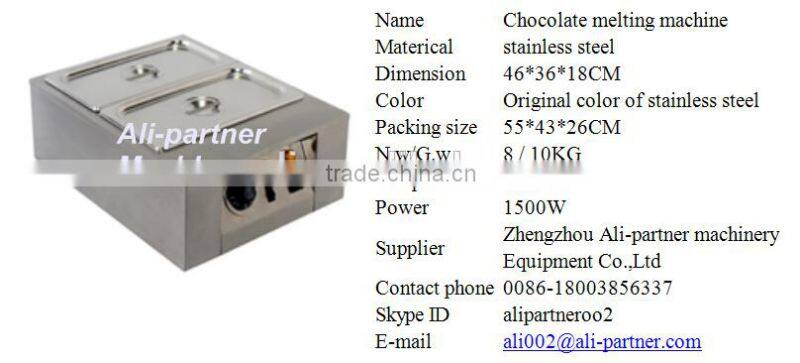 Chocolate melting machine/storage tank