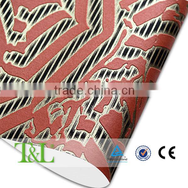 2016 Shanghai wallpapers 3d nature leaf foamed non-woven wallpaper modern design