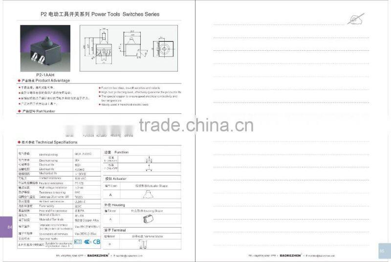 SC728-3C single toggle switch for coffee maker