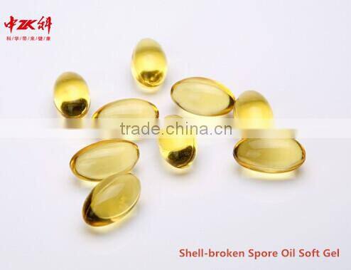 Cancer Treatment Reishi/Ganoderma Mushroom Spore Oil Soft Gel