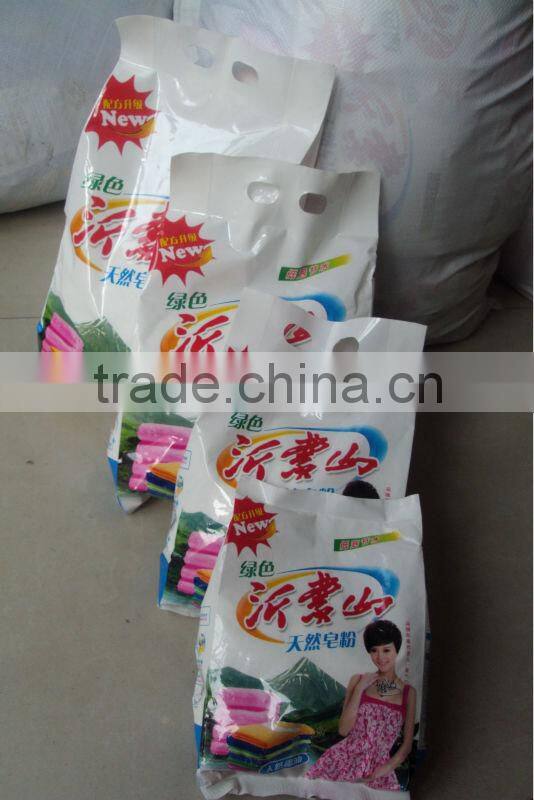 OEM laundry detergent powder