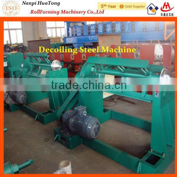 Decoiling Steel Machine