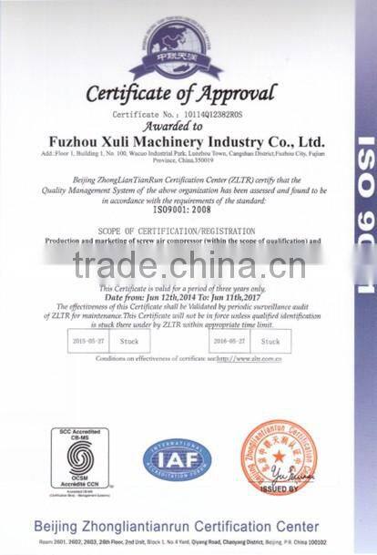 30 KW 8 / 10 bar air portable silent cheap oil free screw compressor ac for sale