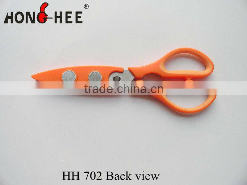 Magnetic Kitchen Scissors