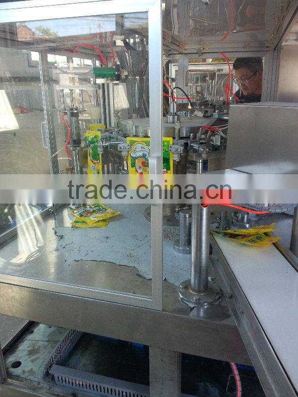 Automatic Vertical rotary packing machine