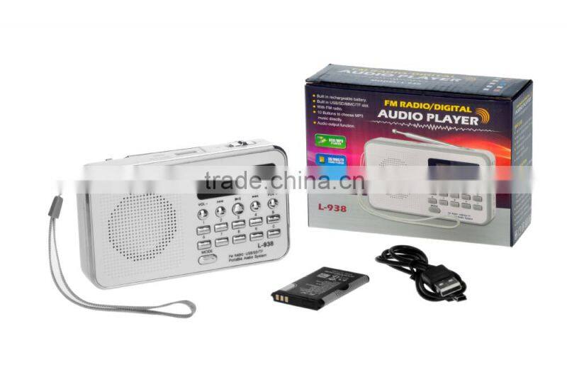 Portable Loud AM radio speaker