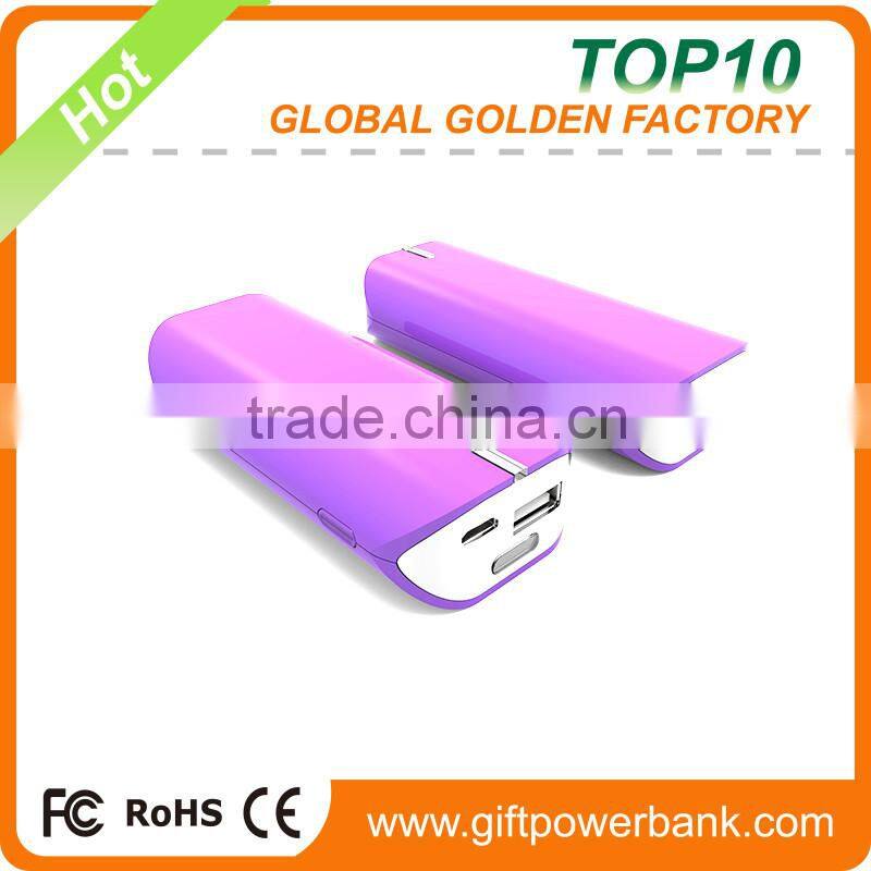 wholesales low price full capacity 5200 mah power bank from shenzhen China